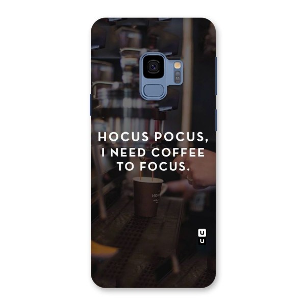 Coffee Focus Back Case for Galaxy S9