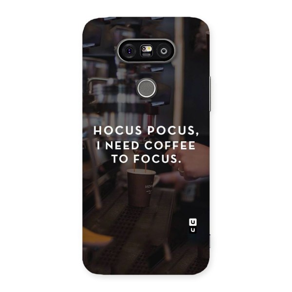 Coffee Focus Back Case for LG G5