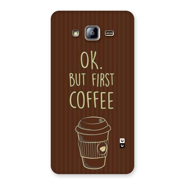 Coffee Stripes Back Case for Galaxy On5