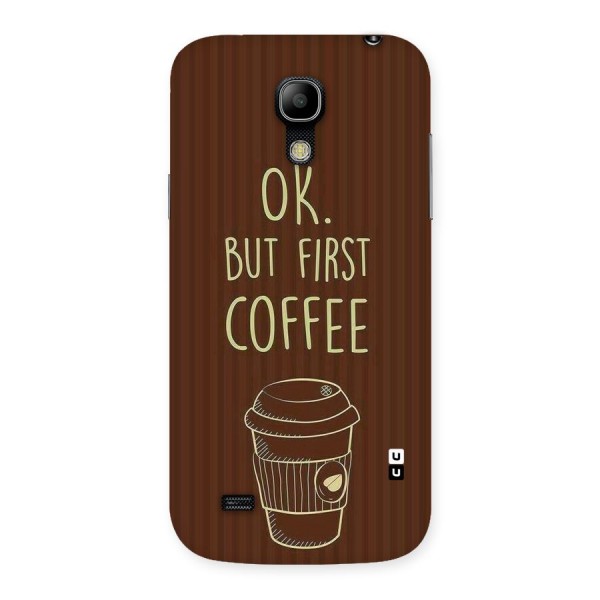 Coffee Stripes Back Case for Galaxy S4 Mini