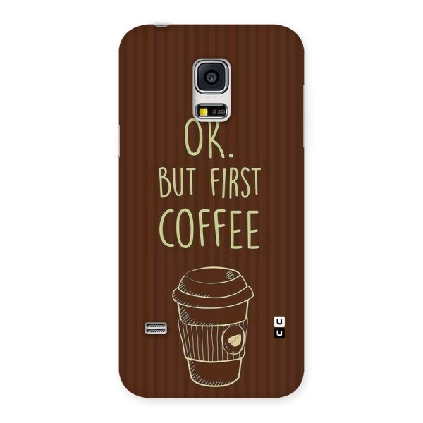 Coffee Stripes Back Case for Galaxy S5 Mini