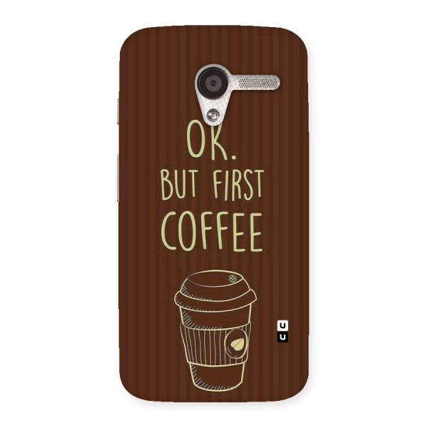 Coffee Stripes Back Case for Moto X