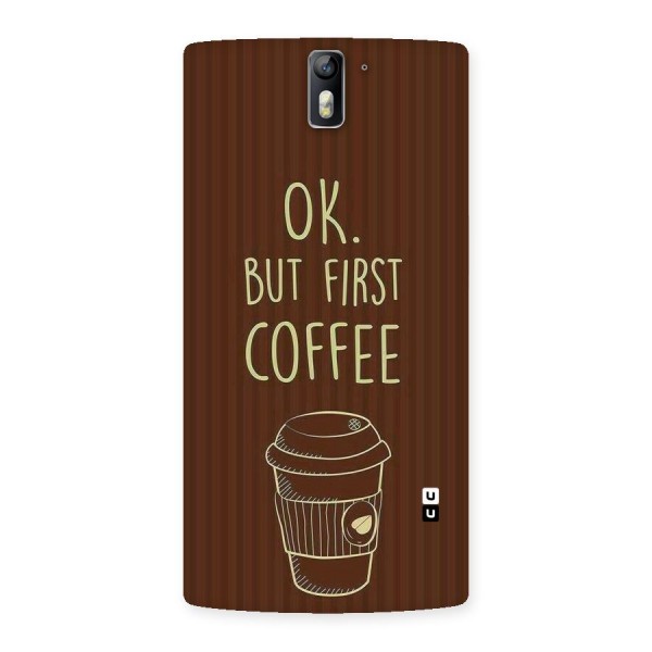 Coffee Stripes Back Case for One Plus One