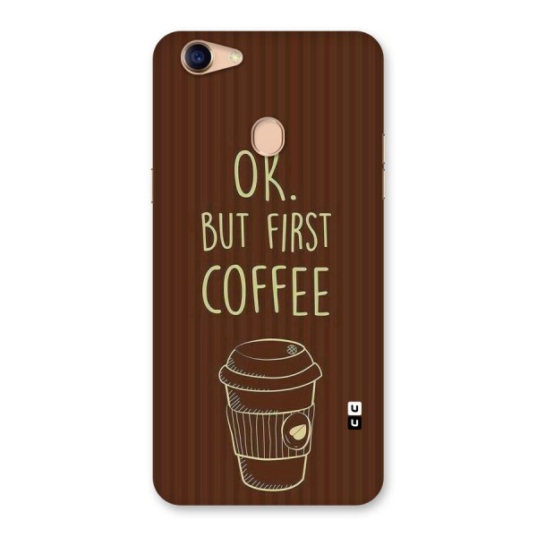 Coffee Stripes Back Case for Oppo F5