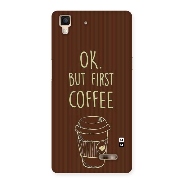 Coffee Stripes Back Case for Oppo R7