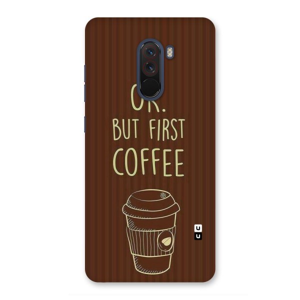 Coffee Stripes Back Case for Poco F1