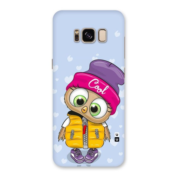 Cool Owl Back Case for Galaxy S8