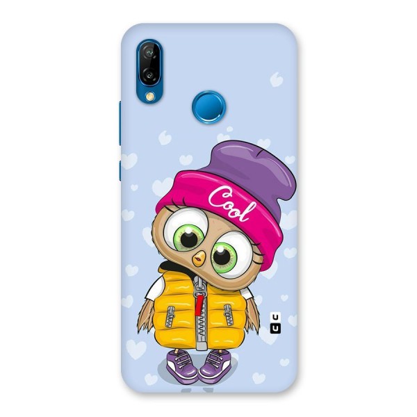 Cool Owl Back Case for Huawei P20 Lite