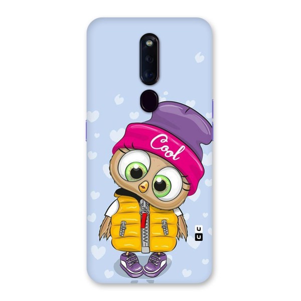 Cool Owl Back Case for Oppo F11 Pro