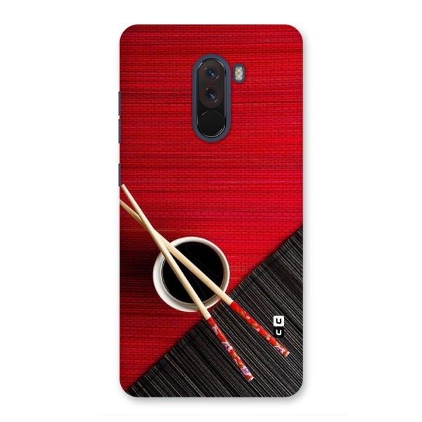 Cup Chopsticks Back Case for Poco F1