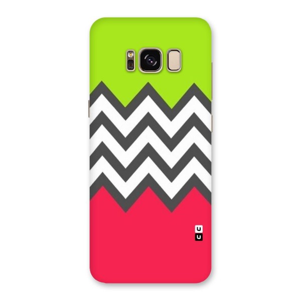 Cute Chevron Back Case for Galaxy S8