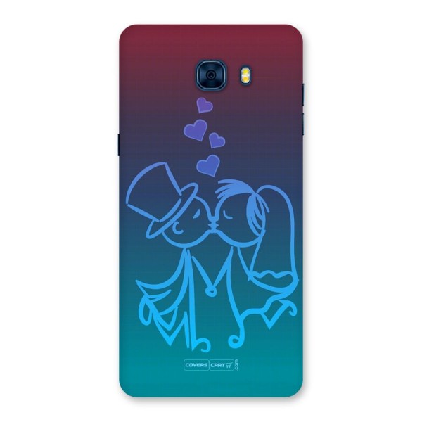 Cute Love Back Case for Galaxy C7 Pro