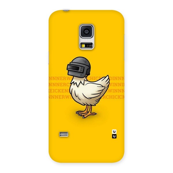 Cute Mask Back Case for Galaxy S5 Mini