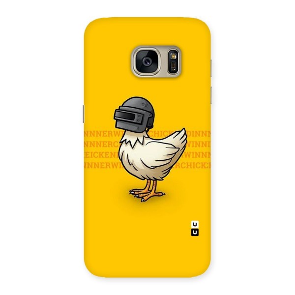 Cute Mask Back Case for Galaxy S7