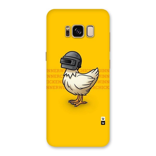 Cute Mask Back Case for Galaxy S8
