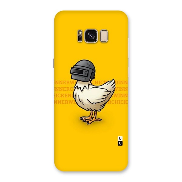 Cute Mask Back Case for Galaxy S8 Plus