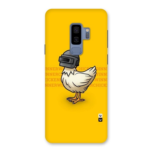 Cute Mask Back Case for Galaxy S9 Plus