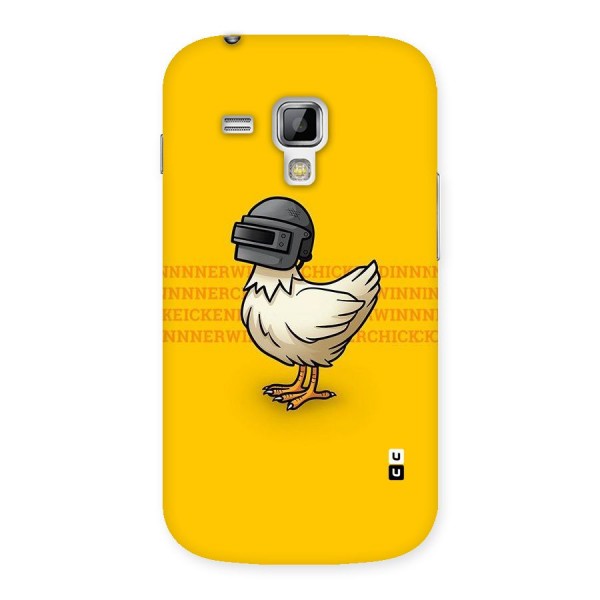 Cute Mask Back Case for Galaxy S Duos