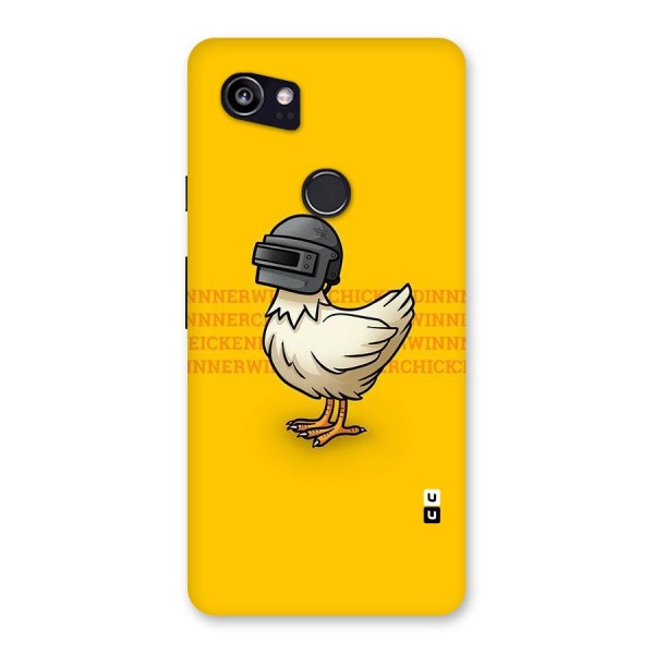 Cute Mask Back Case for Google Pixel 2 XL