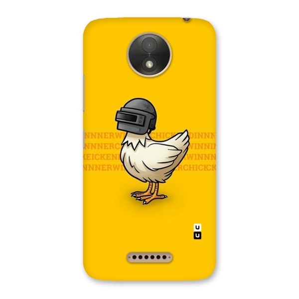 Cute Mask Back Case for Moto C Plus