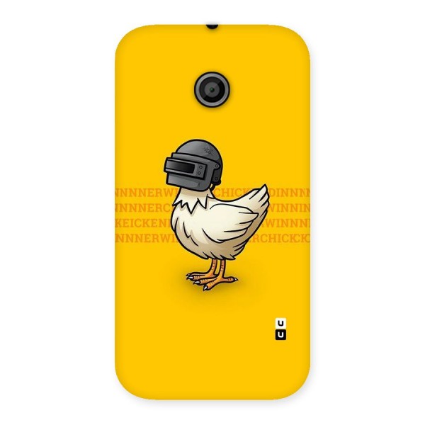 Cute Mask Back Case for Moto E