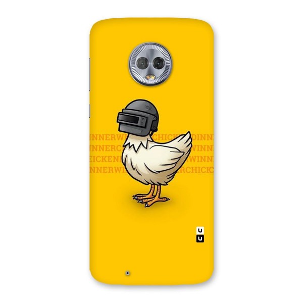 Cute Mask Back Case for Moto G6