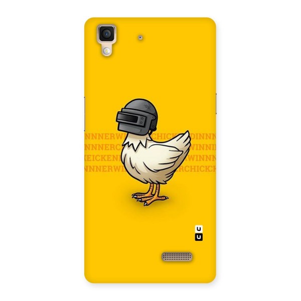 Cute Mask Back Case for Oppo R7