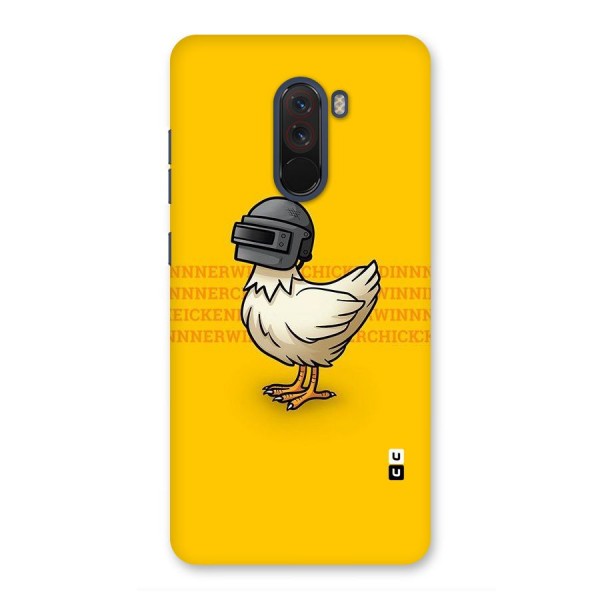 Cute Mask Back Case for Poco F1