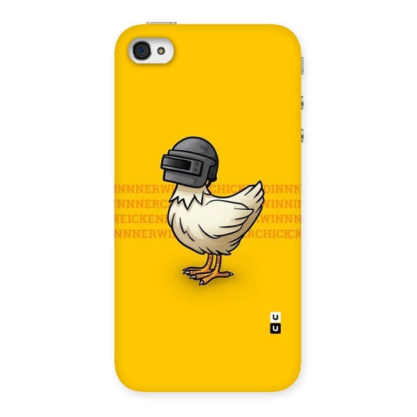 Cute Mask Back Case for iPhone 4 4s