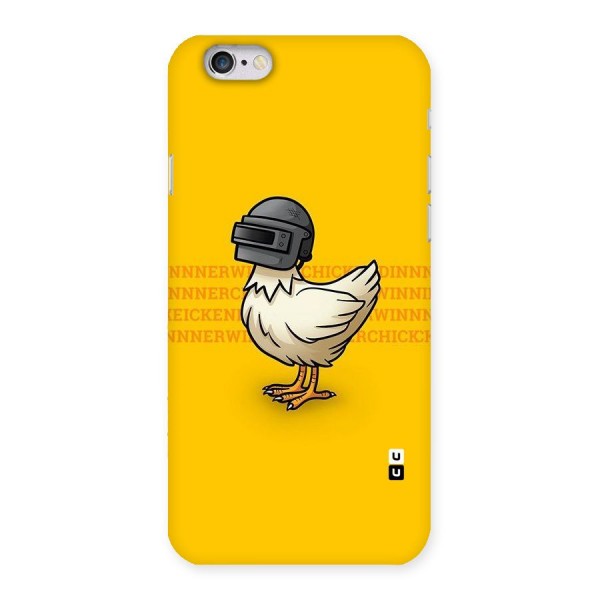 Cute Mask Back Case for iPhone 6 6S