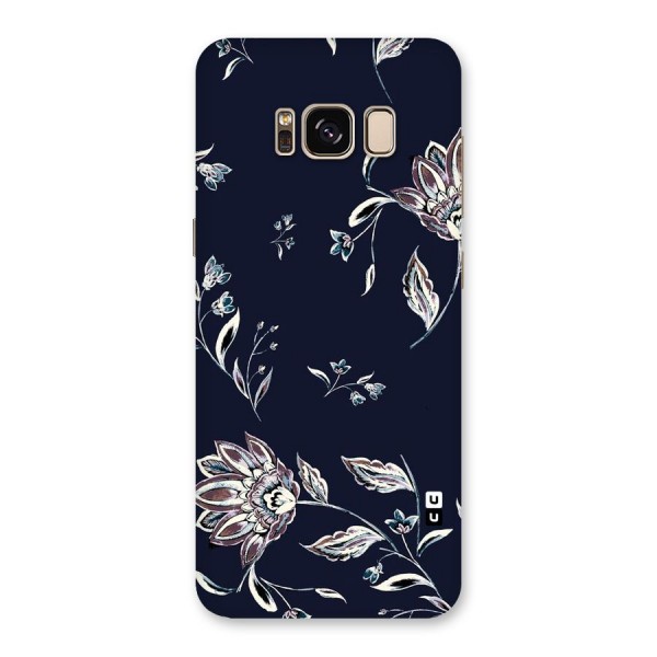 Cute Petals Back Case for Galaxy S8