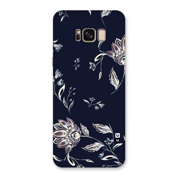 Cute Petals Back Case for Galaxy S8 Plus