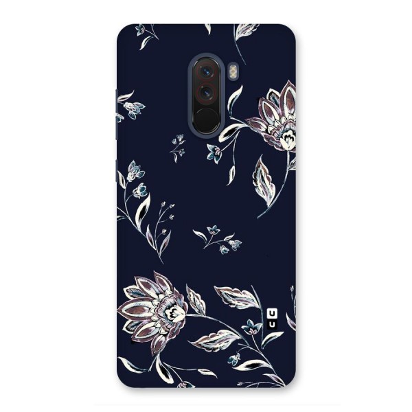 Cute Petals Back Case for Poco F1