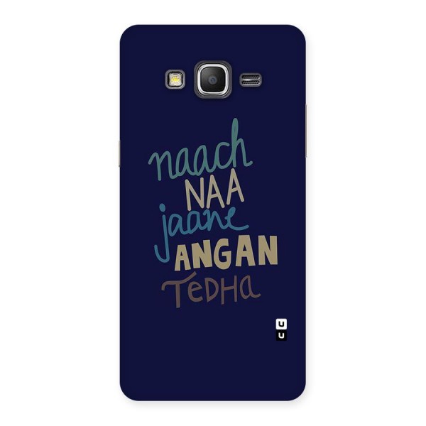 Dance Words Back Case for Galaxy Grand Prime