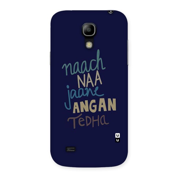 Dance Words Back Case for Galaxy S4 Mini