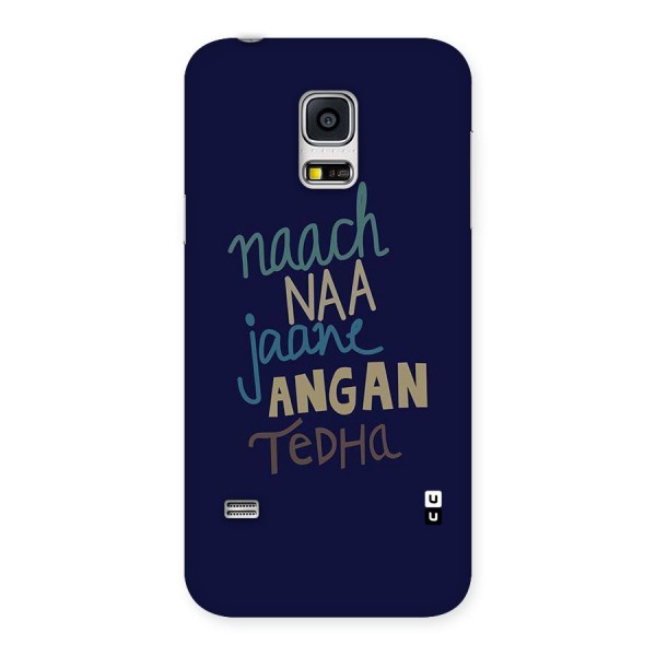 Dance Words Back Case for Galaxy S5 Mini