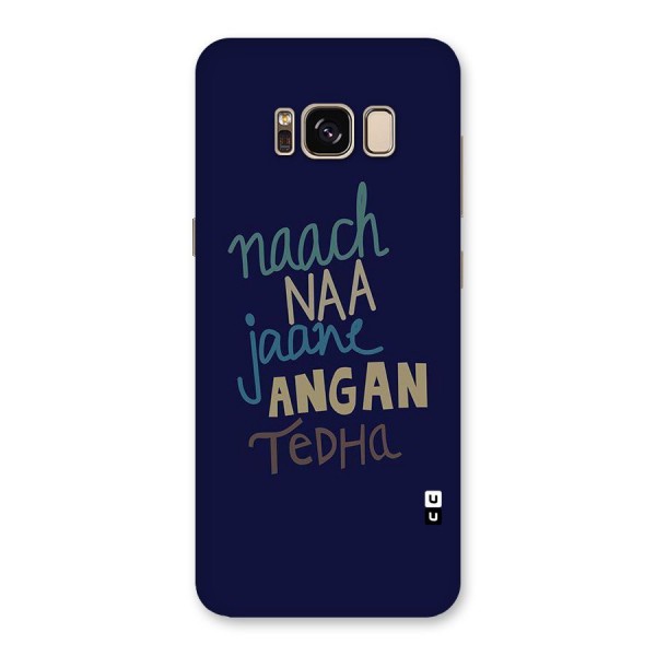 Dance Words Back Case for Galaxy S8
