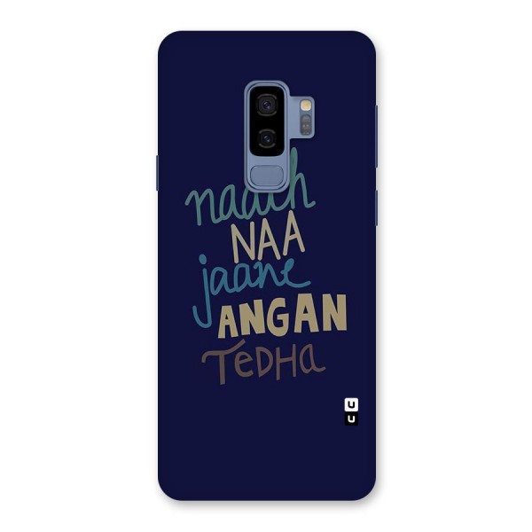 Dance Words Back Case for Galaxy S9 Plus