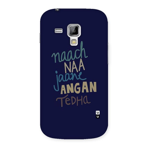 Dance Words Back Case for Galaxy S Duos