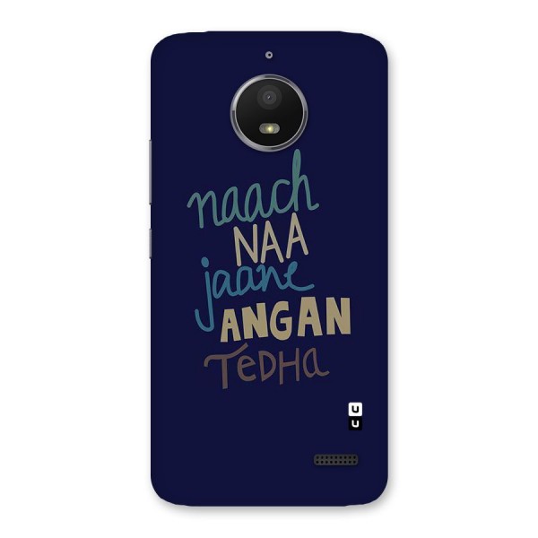 Dance Words Back Case for Moto E4