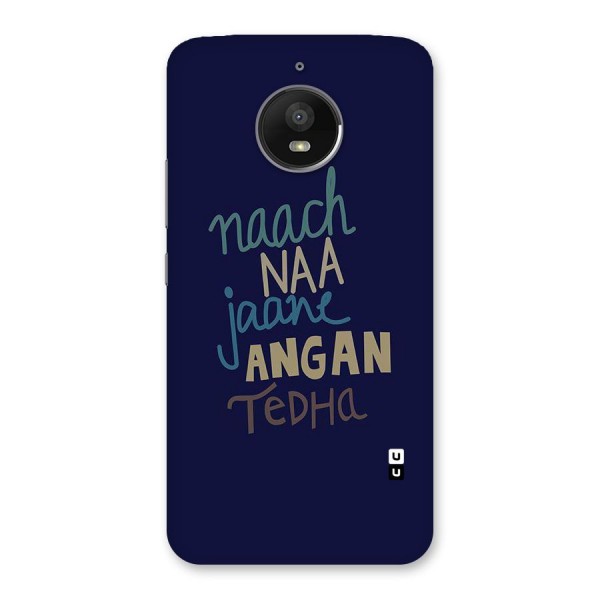 Dance Words Back Case for Moto E4 Plus