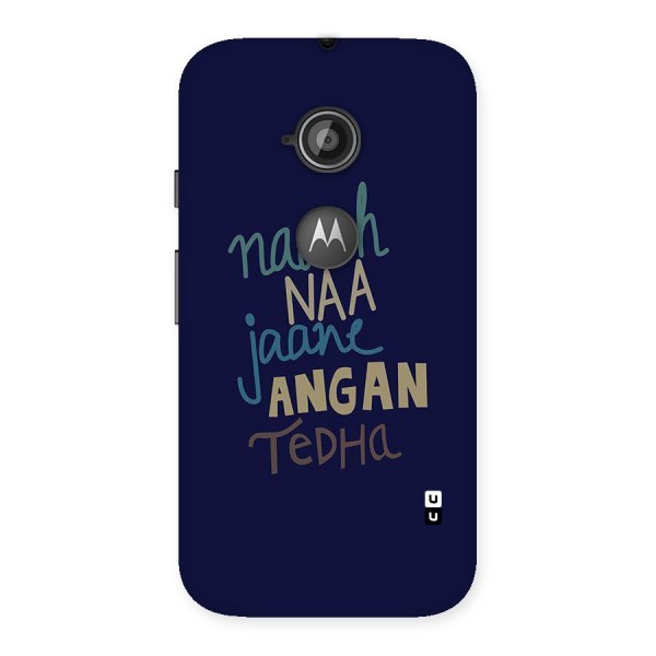 Dance Words Back Case for Moto E 2nd Gen