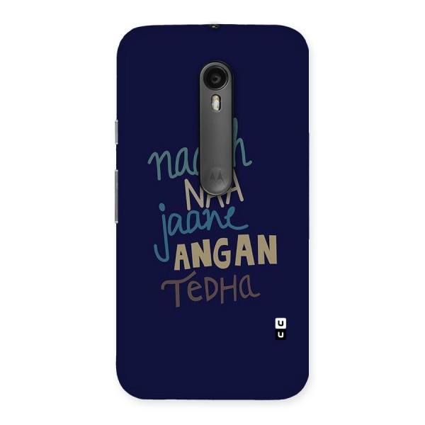 Dance Words Back Case for Moto G3