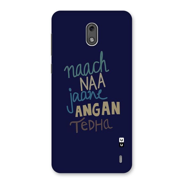 Dance Words Back Case for Nokia 2