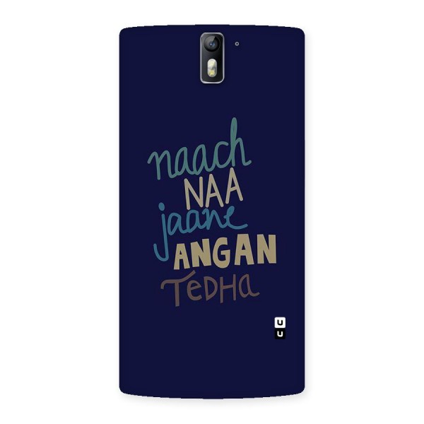 Dance Words Back Case for One Plus One