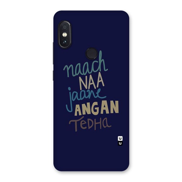 Dance Words Back Case for Redmi Note 5 Pro