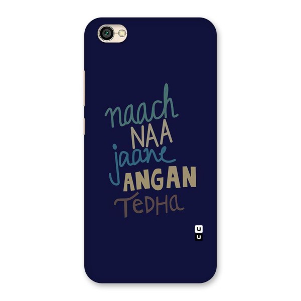 Dance Words Back Case for Redmi Y1 Lite