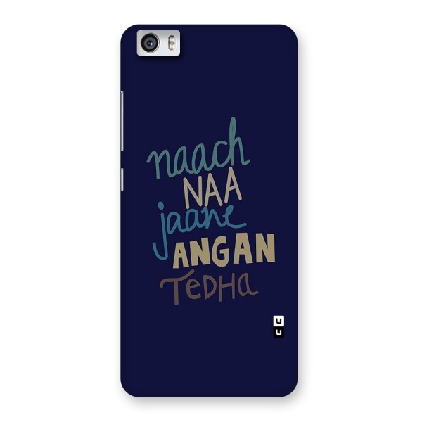 Dance Words Back Case for Xiaomi Redmi Mi5