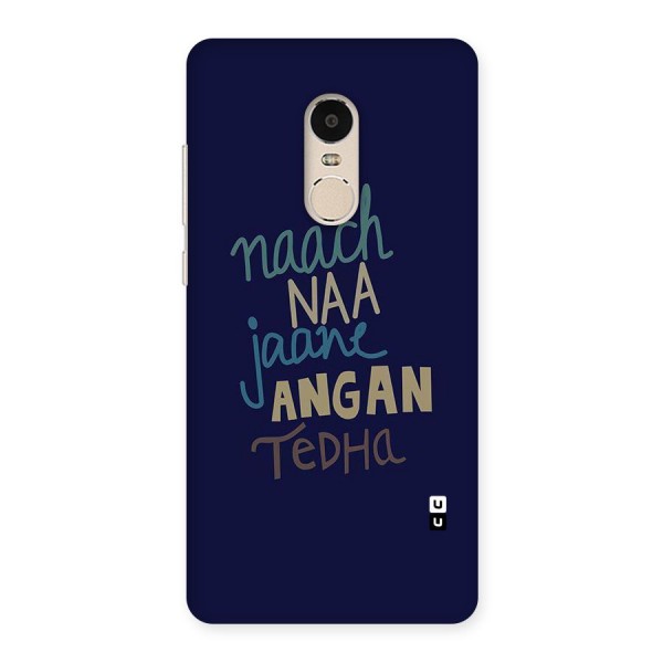 Dance Words Back Case for Xiaomi Redmi Note 4