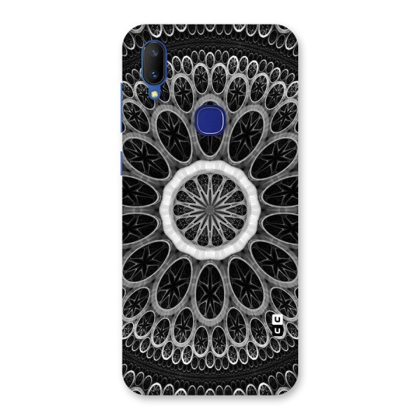 Dark Pattern Art Back Case for Vivo V11